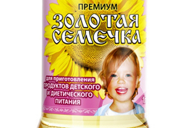 подсолнечное масло для детей