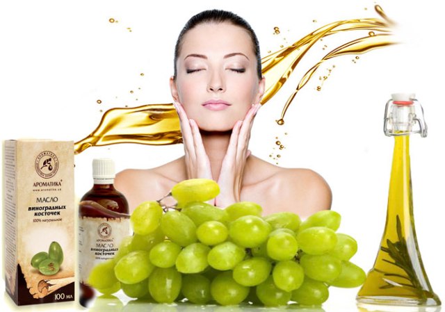 Применение масла виноградных косточек в косметологии 